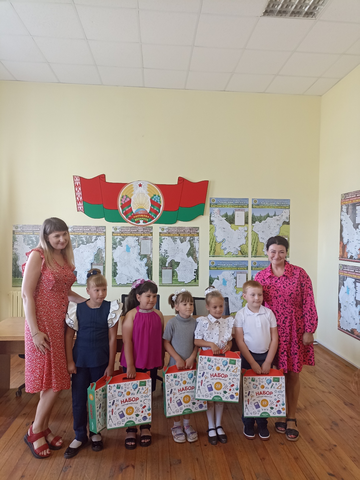 IMG 20230823 150336