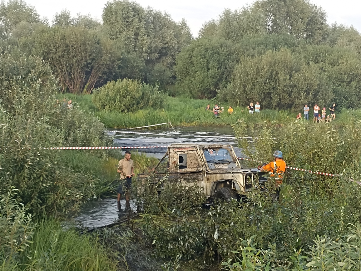 IMG 20230826 183140