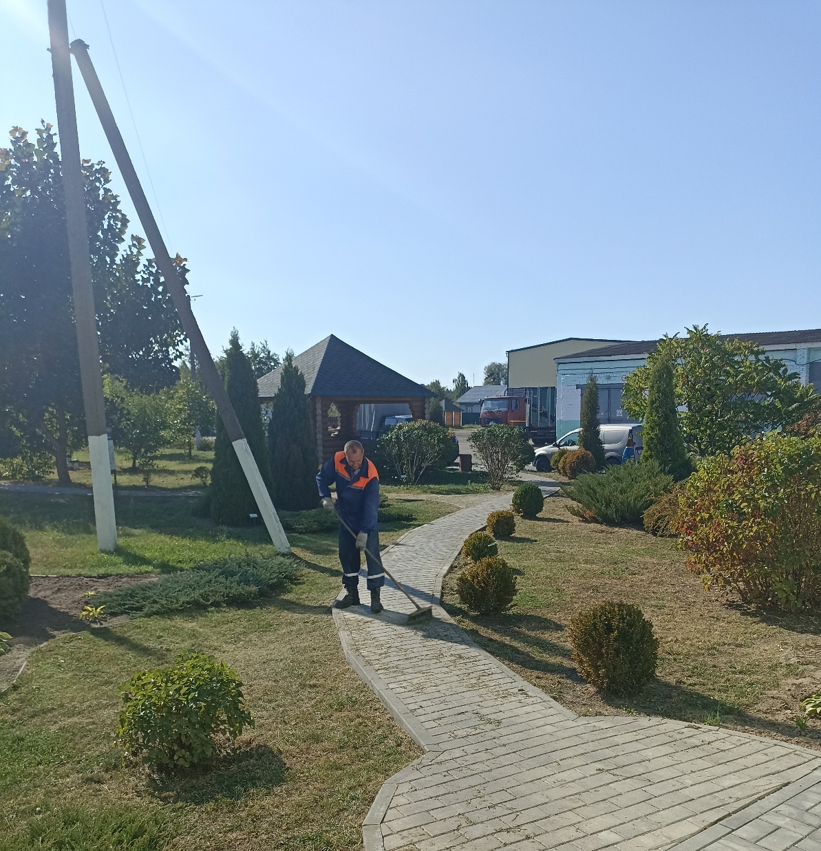 IMG 20230921 141904