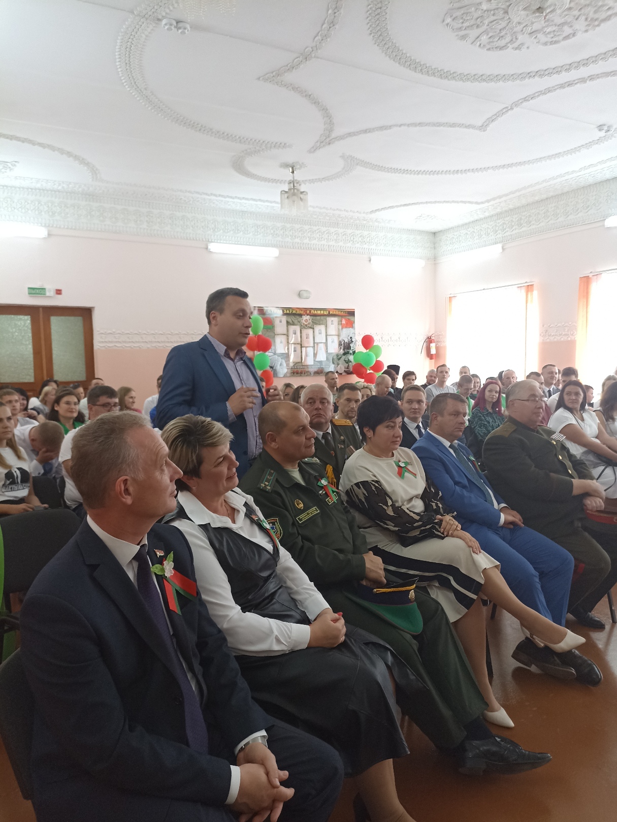 IMG 20230923 141056