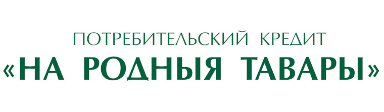 Банк